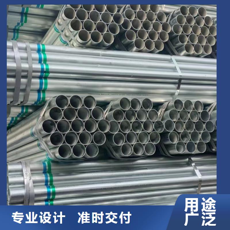 镀锌管哪里便宜