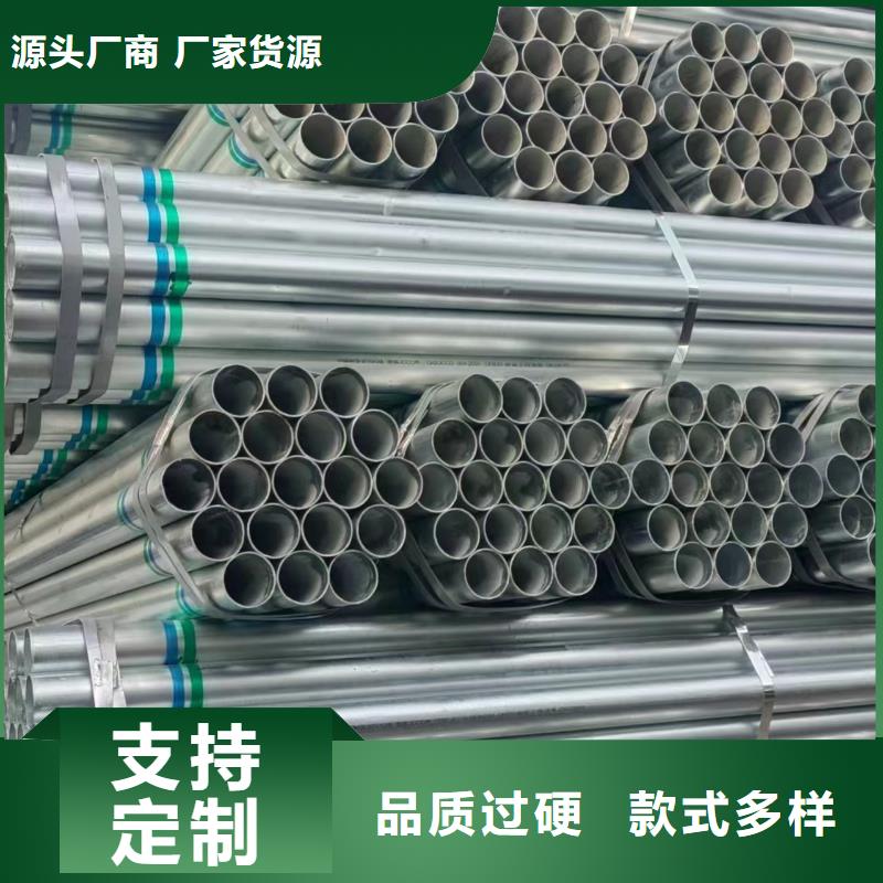 利达钢塑复合管厂家电话