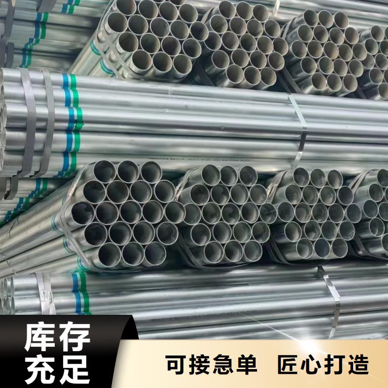 保温无缝管全国发货