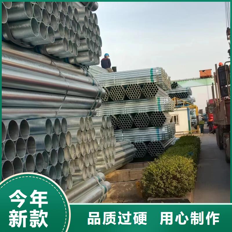 利达钢塑复合管多少钱一米
