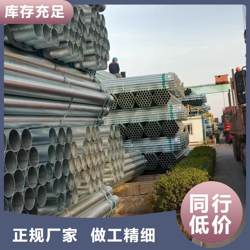 友发镀锌无缝管厂家电话