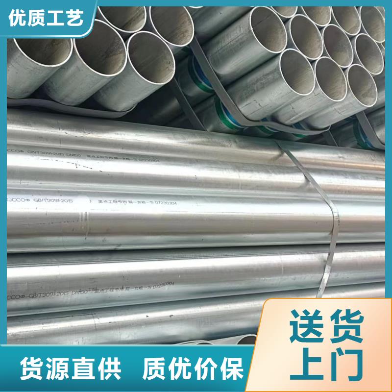 利达钢塑复合管厂家直销