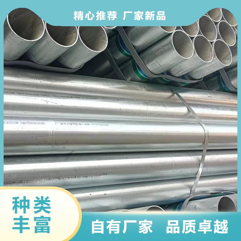 尖角方矩管厂家直供