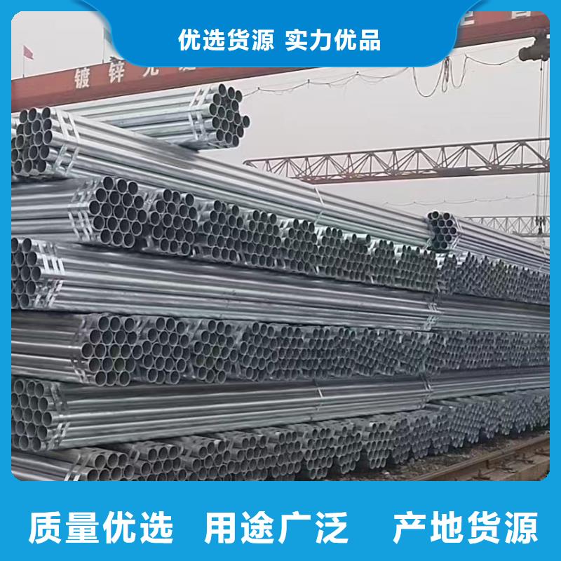 镀锌螺旋管厂家价格