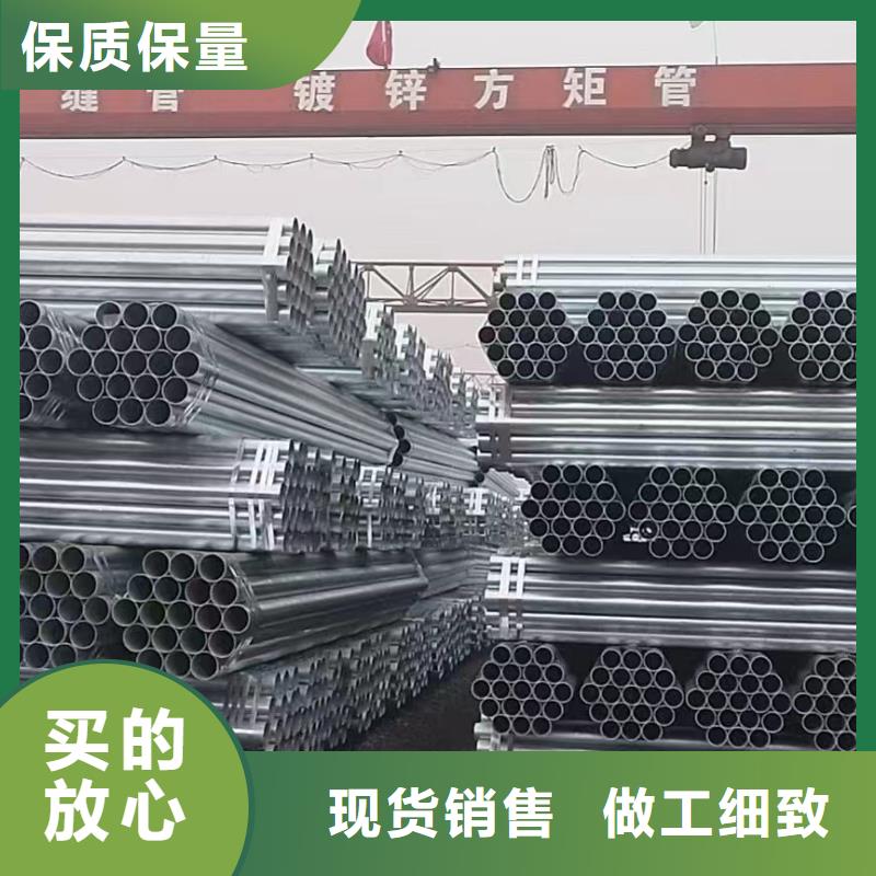 热镀锌管多少钱一支