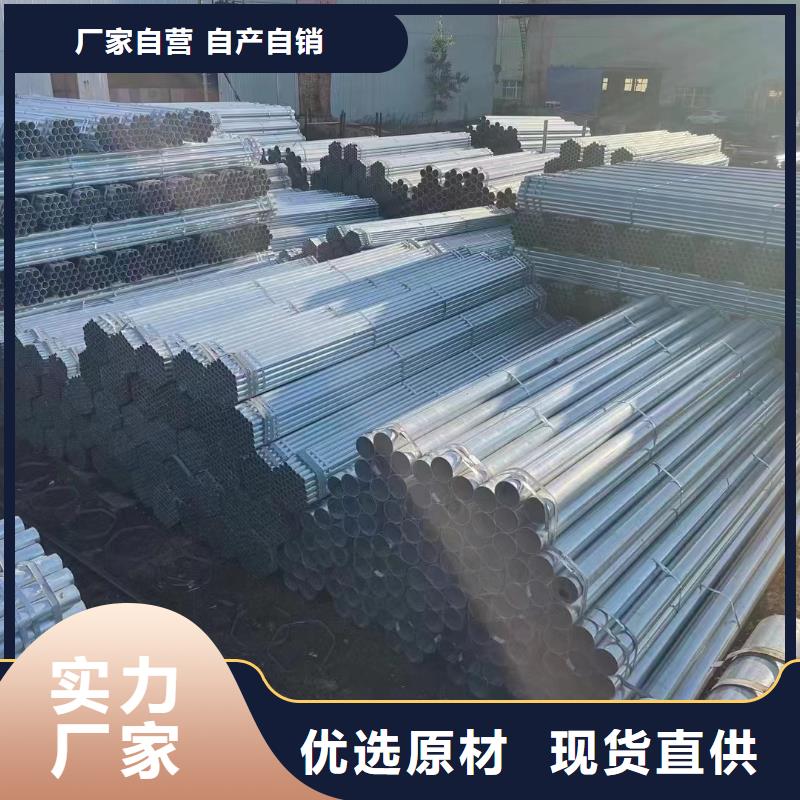 大口径厚壁方通哪里有卖的