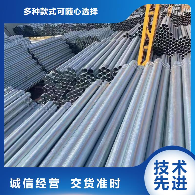 保温无缝管全国发货