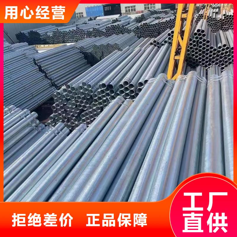 钢塑复合管型号齐全