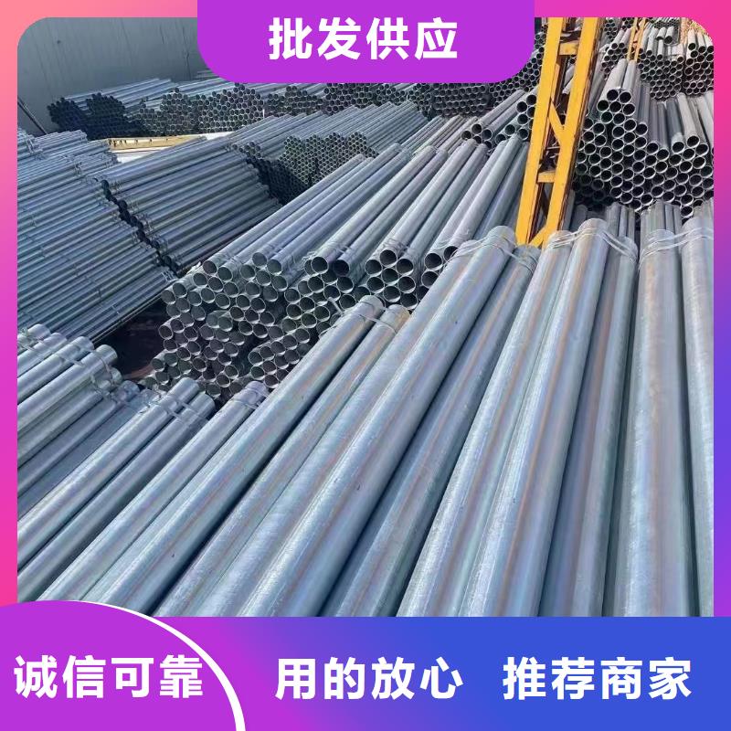 正大钢塑复合管厂家直供