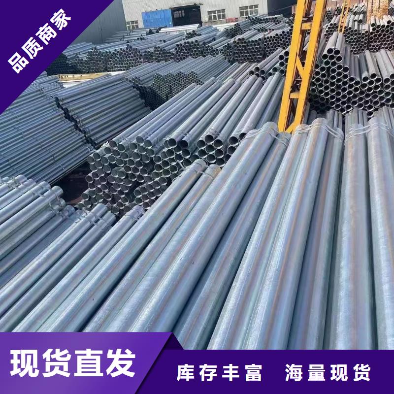 利达衬塑钢管厂家电话