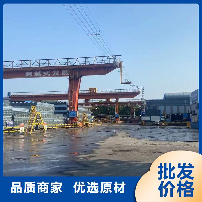 友发钢塑复合管多少钱一米