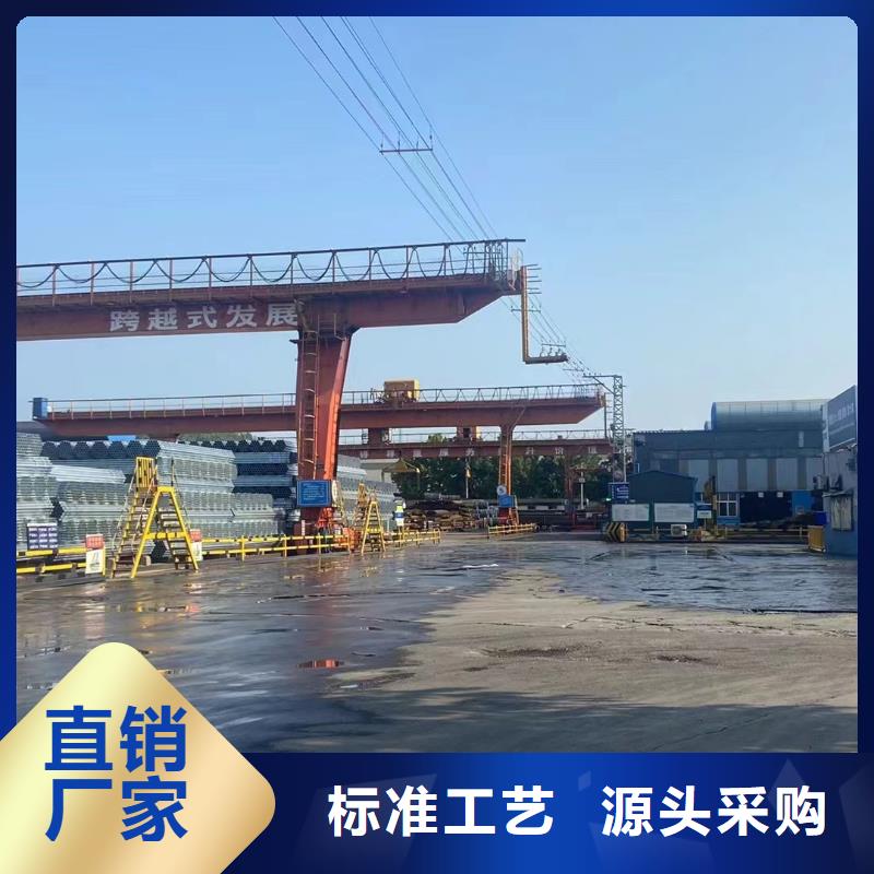 利达衬塑钢管厂家直销