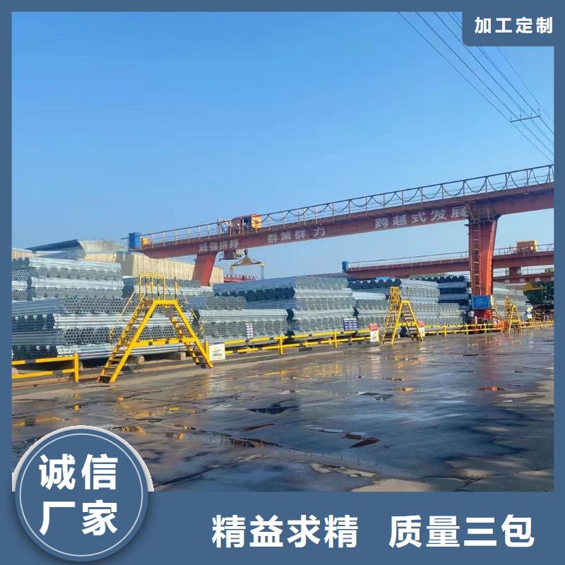友发衬塑管生产厂家