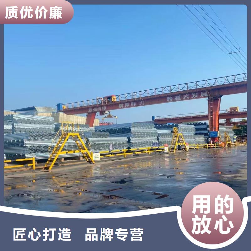 GB/T9711国标螺旋管厂家直供