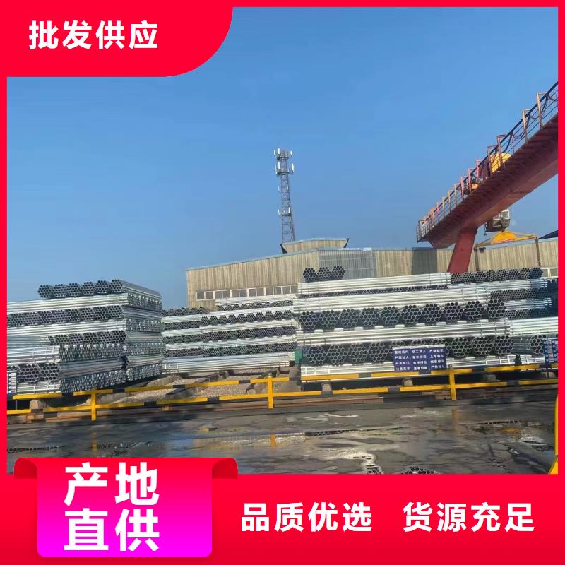 友发衬塑管厂家直供