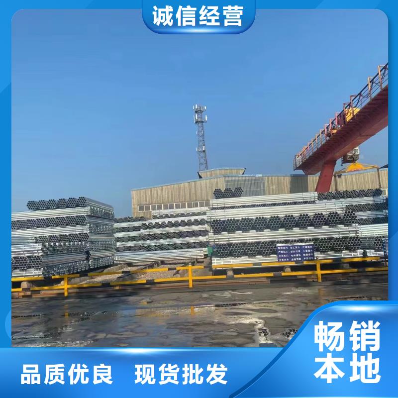 衬塑钢管生产厂家