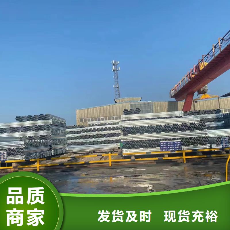 大口径厚壁方通多少钱一吨