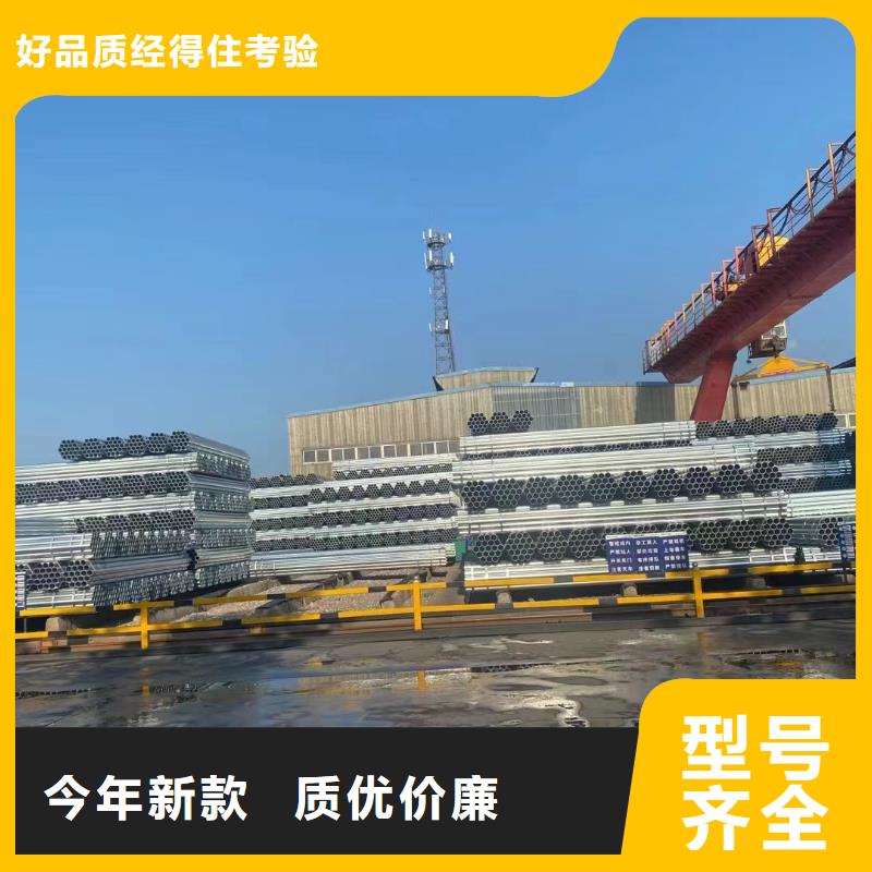 矩形方通供应商