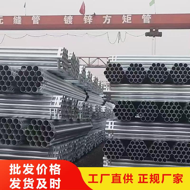 Q355方管多少钱一吨