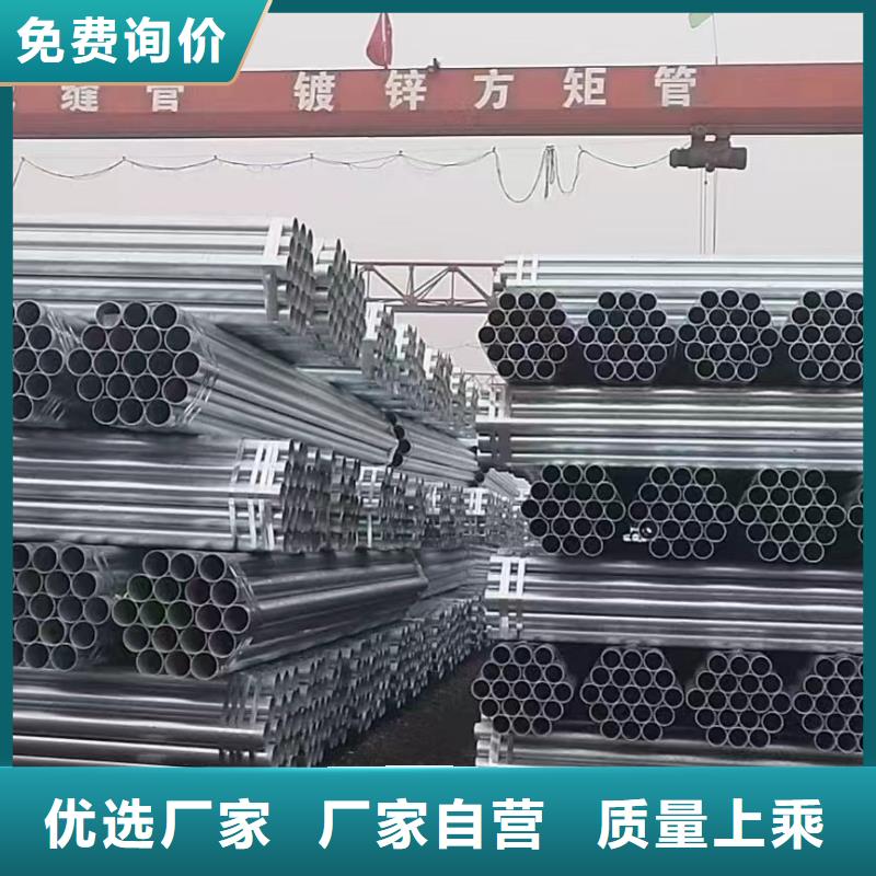 厚壁镀锌无缝管厂家价格