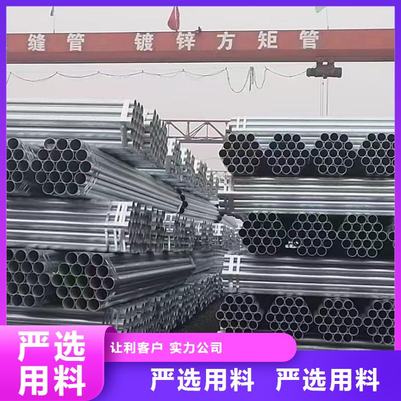文昌市正大钢塑复合管多少钱一支