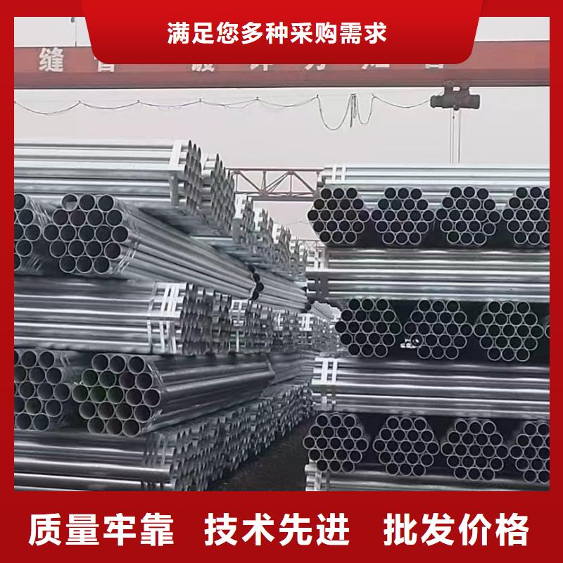 利达衬塑钢管厂家直销