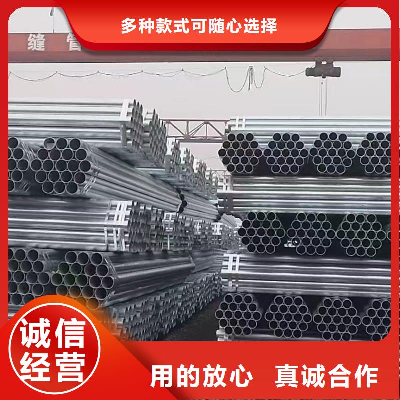 友发镀锌管哪里有卖的