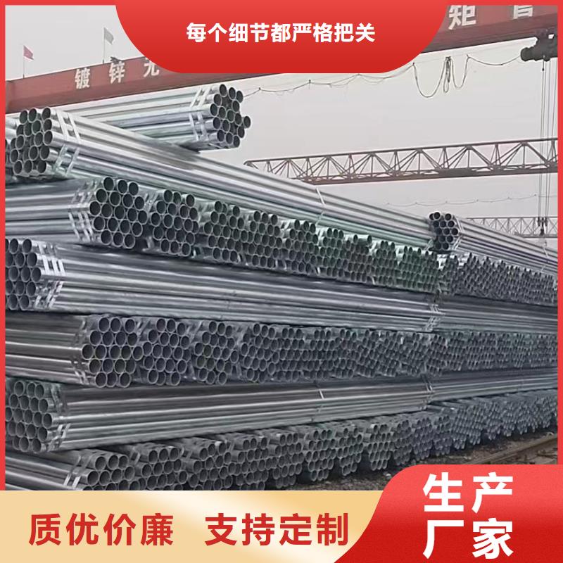 厚壁镀锌无缝管厂家价格