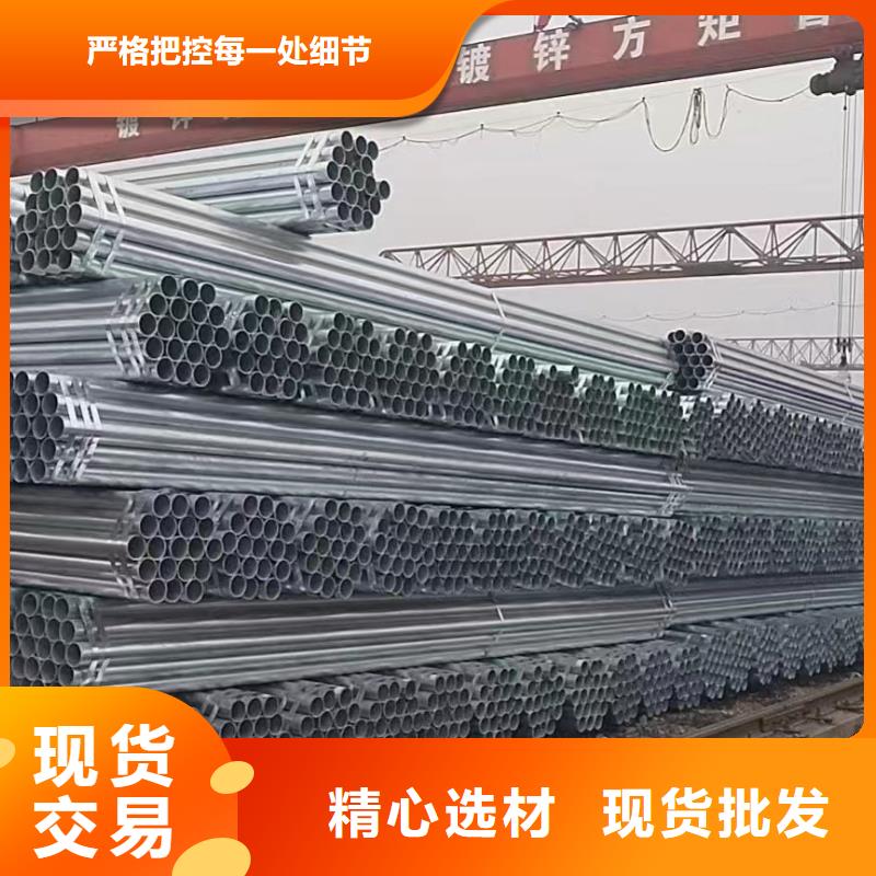 友发镀锌方管规格齐全