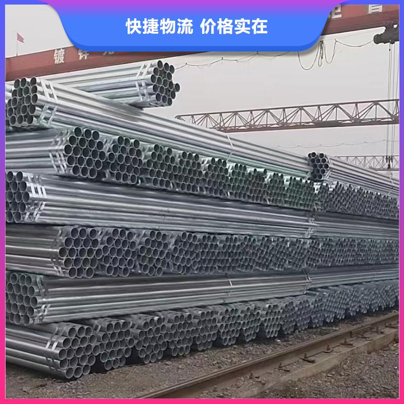 尖角方矩管多少钱一吨