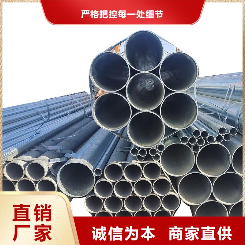衬塑钢管生产厂家