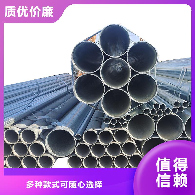 华岐钢塑复合管厂家直供