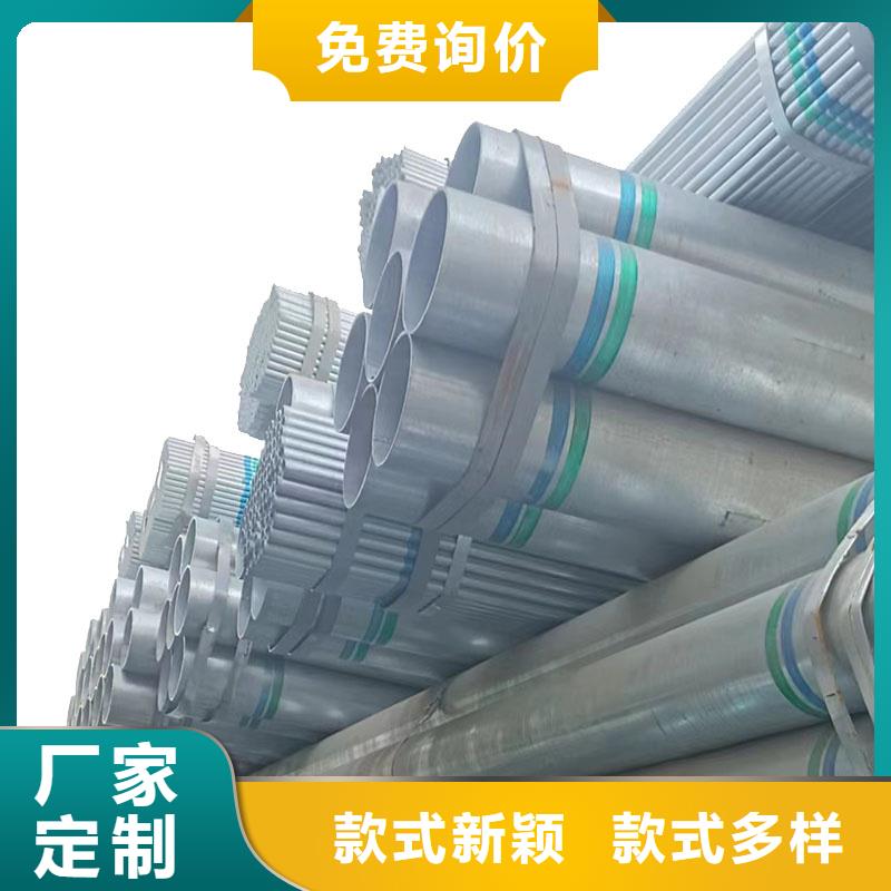 正大镀锌焊管型号齐全