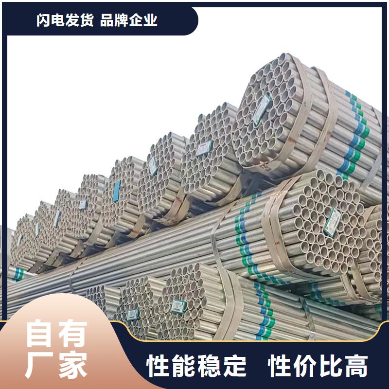 钢塑复合管型号齐全