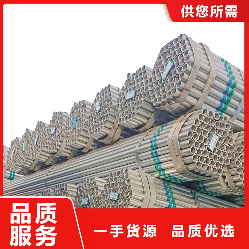 利达钢塑复合管厂家直销