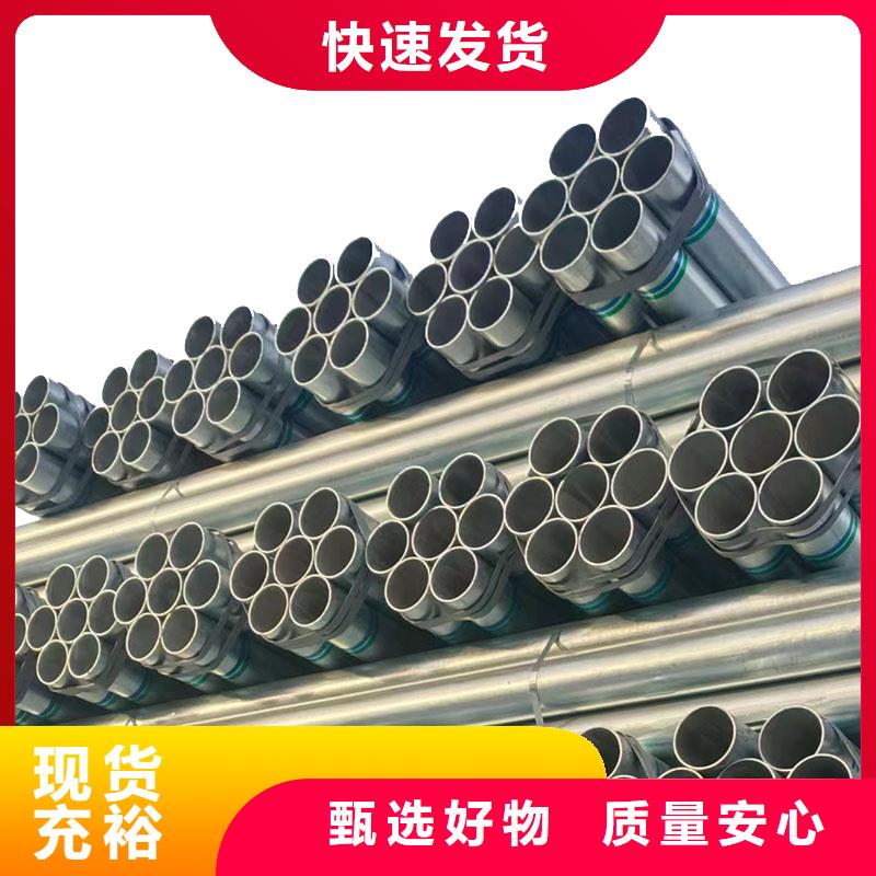 SY/T5037部标螺旋管厂家直销