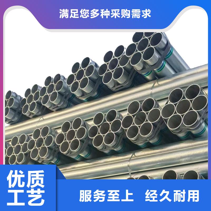 正大热镀锌管哪里便宜