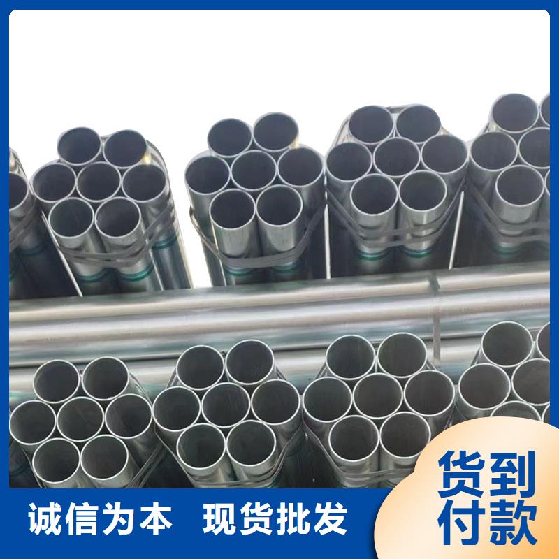 厚壁镀锌无缝管厂家电话