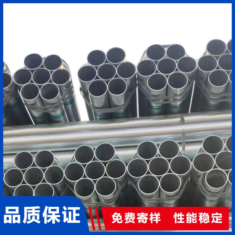 镀锌无缝管哪里有卖的