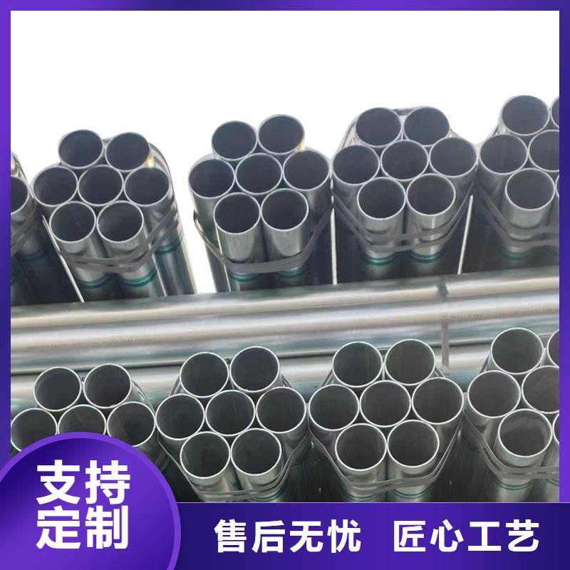 消防镀锌管哪里便宜