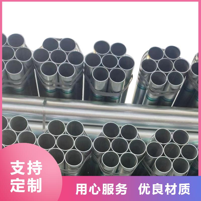 Q355B镀锌方管总代理电话