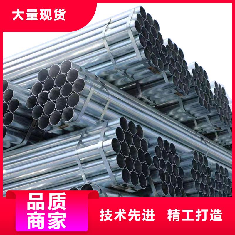 友发镀锌无缝管厂家价格