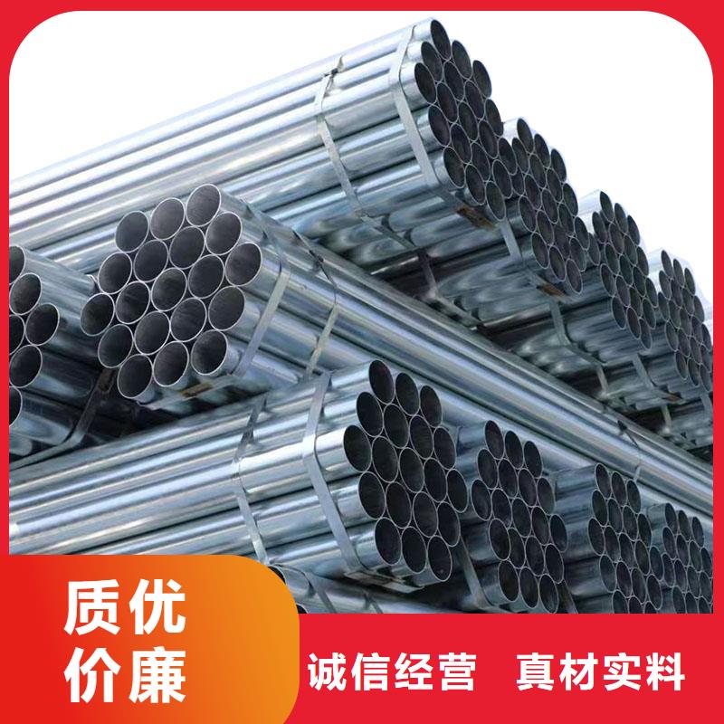 友发镀锌焊管厂家直供