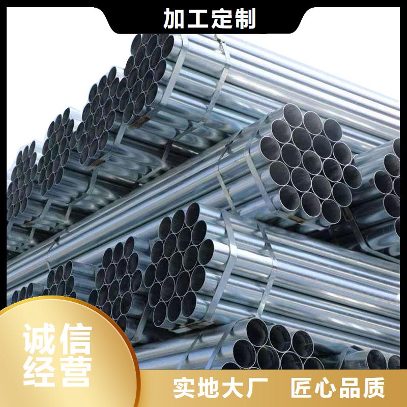 幕墙方管厂家电话