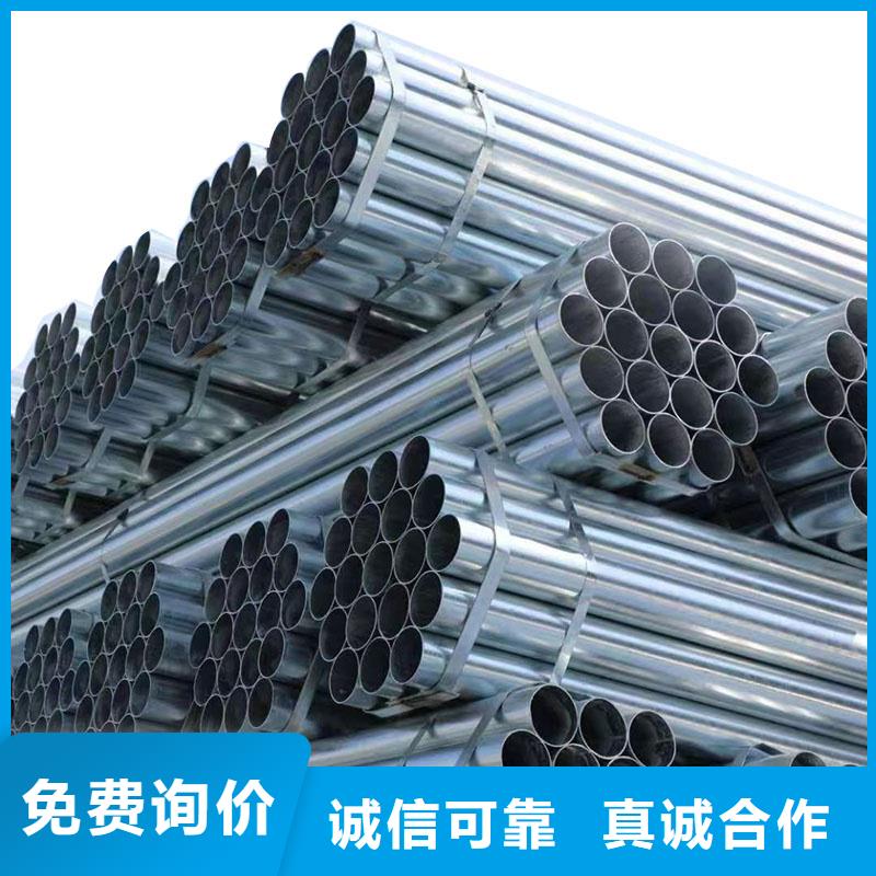 三沙市友发钢塑复合管厂家直销
