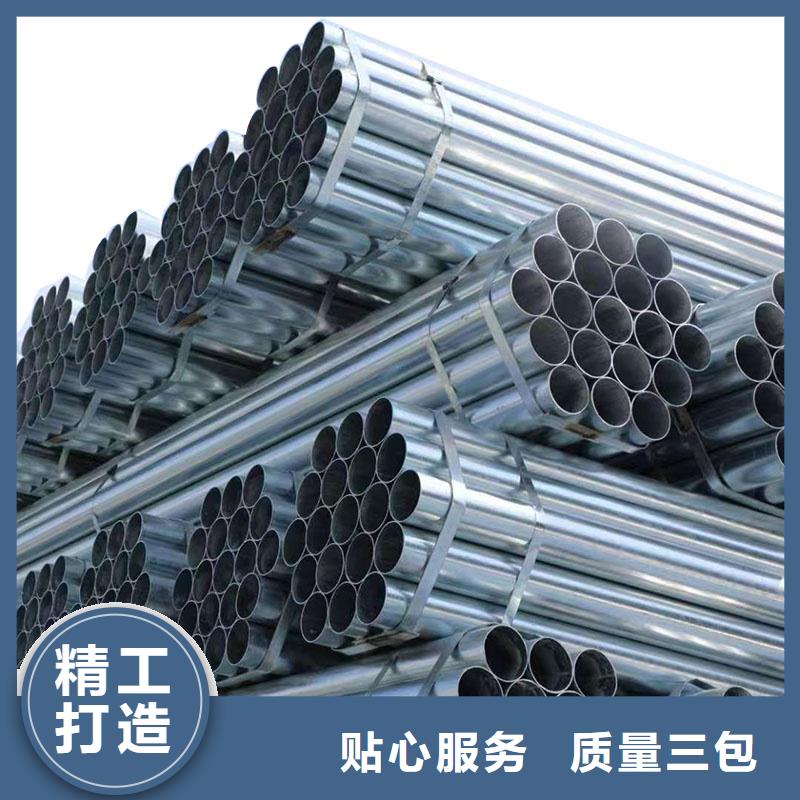 厚壁镀锌无缝管规格齐全