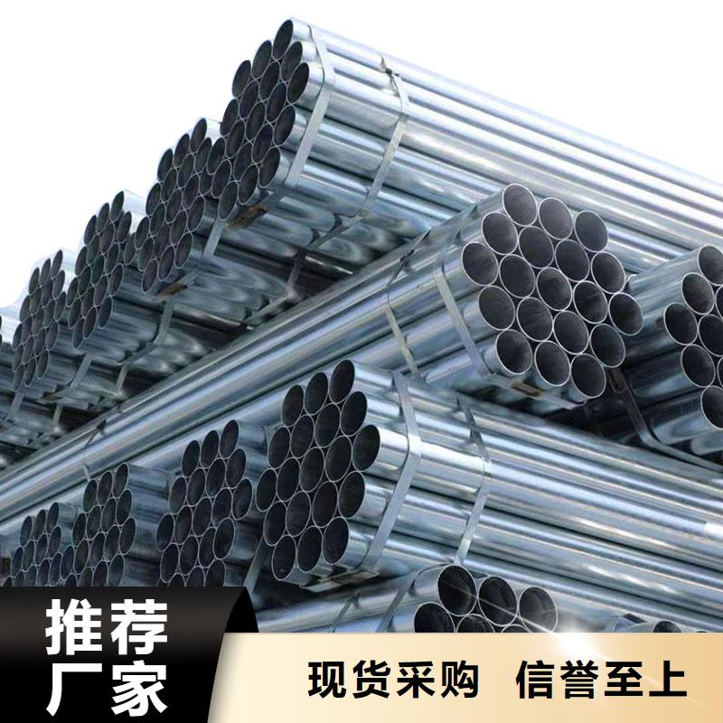 友发镀锌方管现货批发