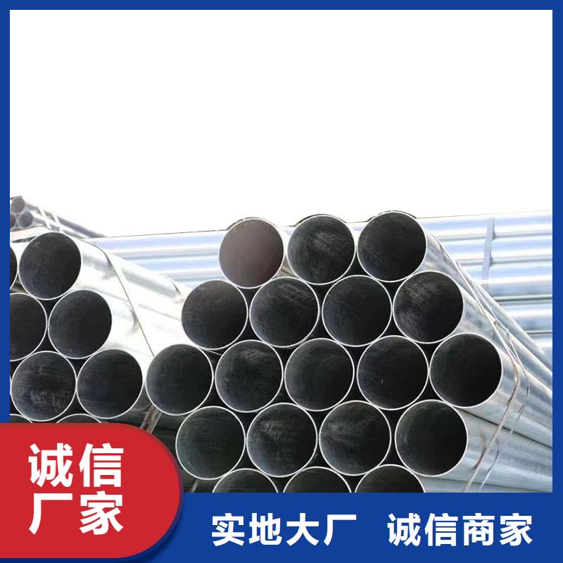 厚壁镀锌无缝管厂家电话