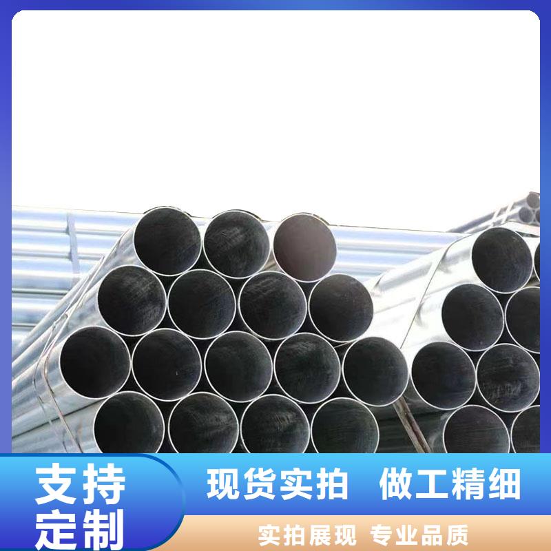 友发热镀锌管多少钱一吨