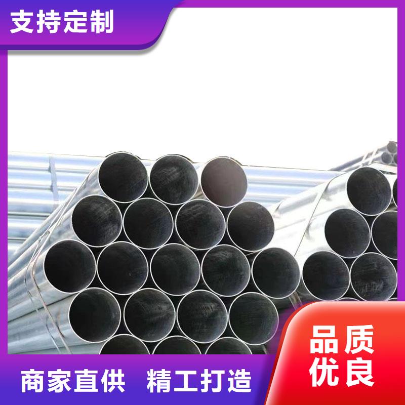 友发衬塑管生产厂家